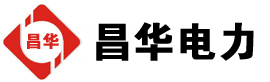 普宁发电机出租,普宁租赁发电机,普宁发电车出租,普宁发电机租赁公司-发电机出租租赁公司