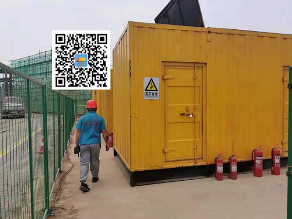 普宁出租发电机常规保养内容