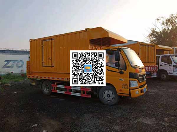 普宁租赁发电车