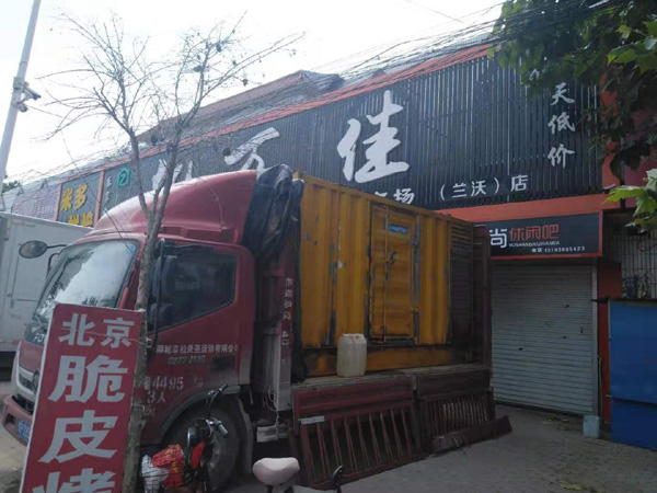 普宁租赁发电机-柴油发电机组在火车站的应用 