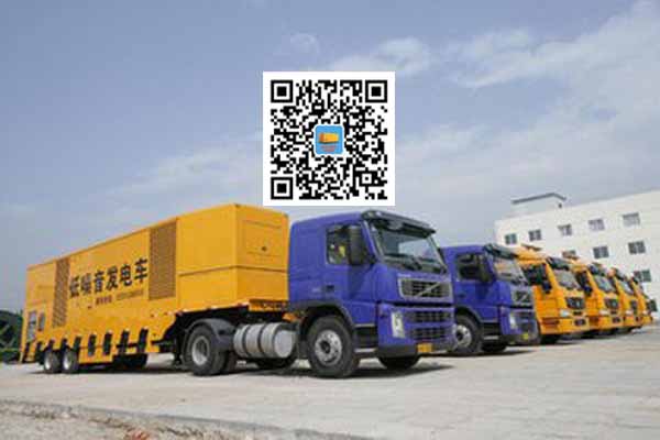 普宁发电车出租-发电机要注意做好保养工作