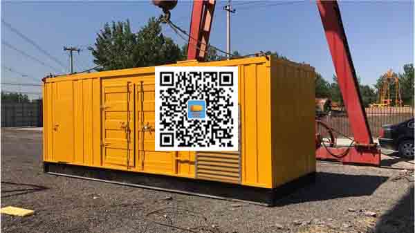 普宁发电车出租-关于柴油发电机组水箱污垢的产生与清理