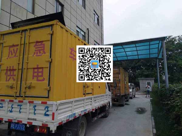 普宁出租发电机-柴油发电机组启动困难的原因有哪些？