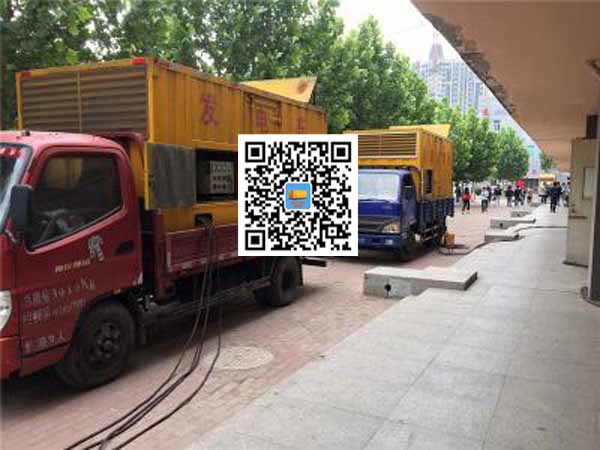 普宁租赁发电机-柴油发电机优点以及常见故障分析