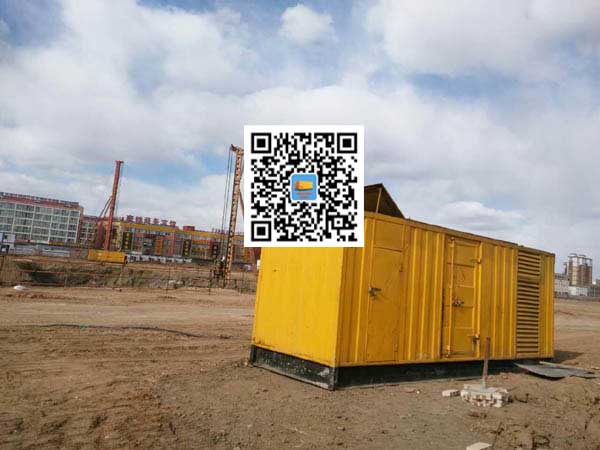 普宁发电机-变压器组保护产品