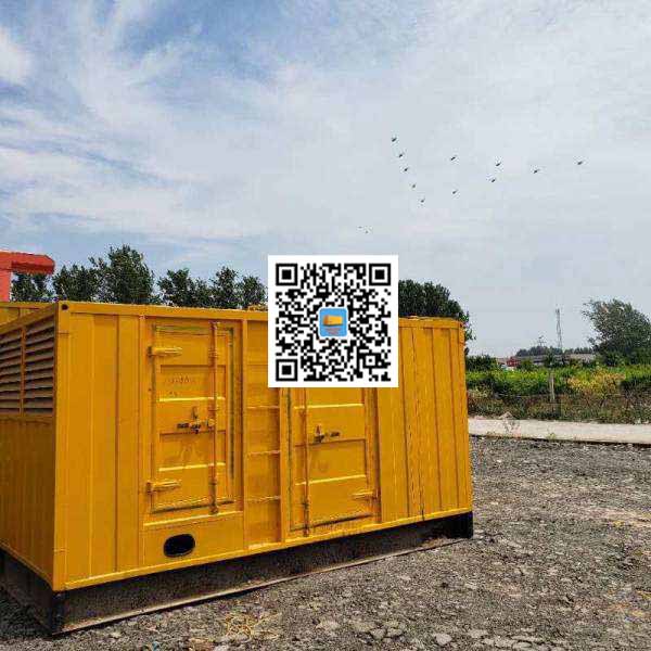 普宁发电机出租发电机电刷的结构与作用是什么